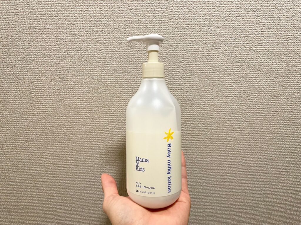 Mama&Kids ママ&キッズ ベビーミルキーローション 380ml