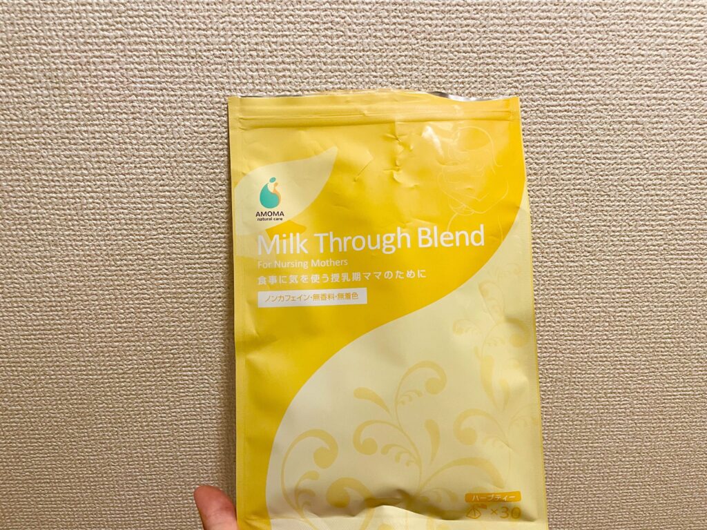 Milk Through Blend （ミルクスルーブレンド）ノンカフェインハーブティー