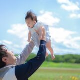 父と子と綺麗な空