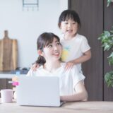 【2024年】子育て・育児に役立つ便利なAmazonサービス7選