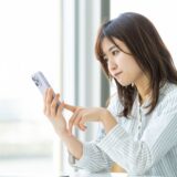 【家計管理】家族の通信費を抑えるなら楽天モバイルがおすすめ！